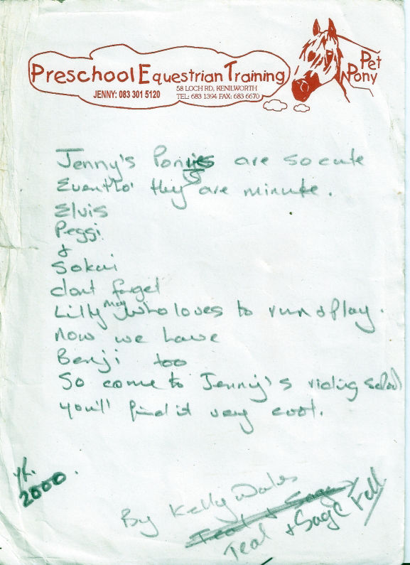 Early letterhead